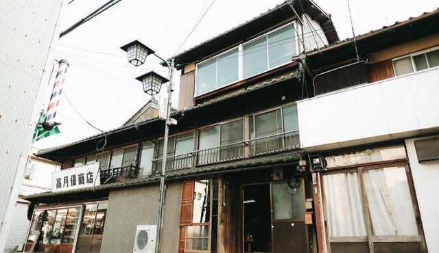 はたご屋 霧中