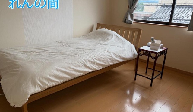 "はゆれ"の家 in Kurobe