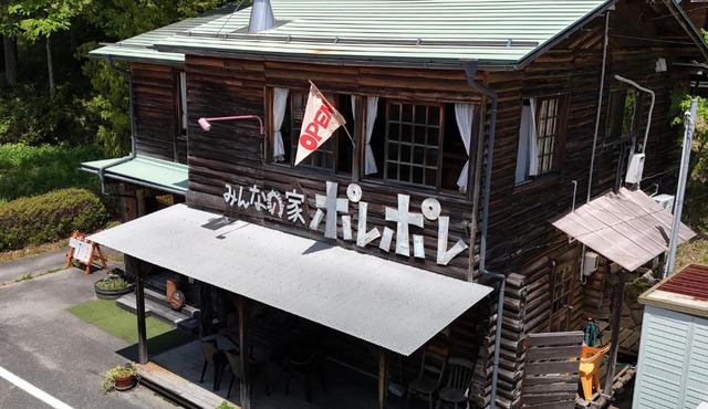 みんなの家ポレポレ in Urugi