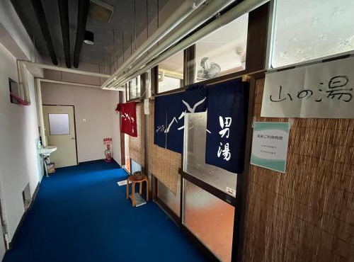 やまきや旅館