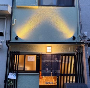 ゆいの宿大阪城east1号室