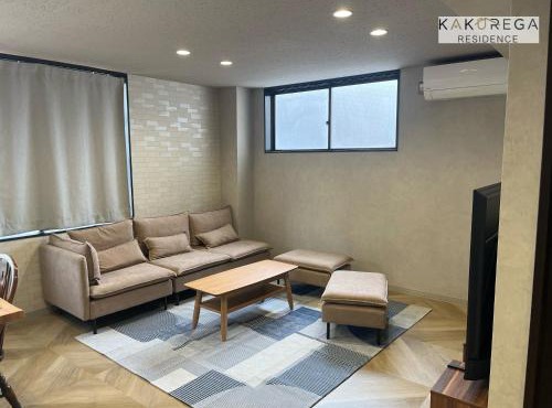 ゆったり過ごせる70平米の1LDK Kakurega Residence