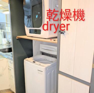 エルビスコート井尻101号
