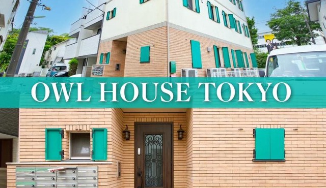 オウルハウス in Tokyo