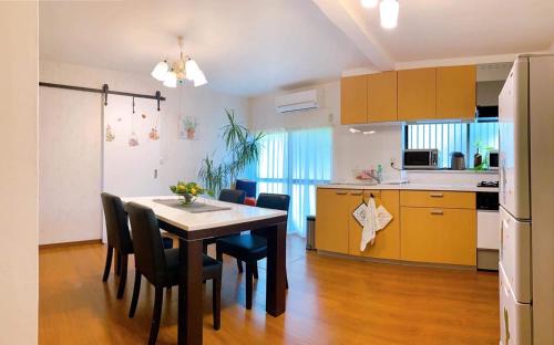 ソフィアハウス横浜 -シェアハウス- Sophia House Yokohama - Share House