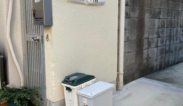 ハーモニーイン