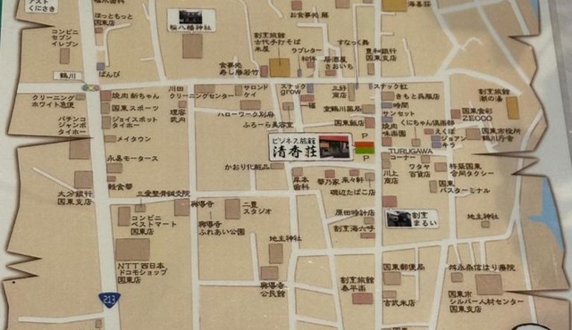 ビジネス旅館清香荘 in Kunisaki