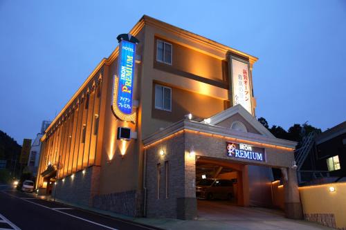 ホテル アイアンプレミアム 六甲店 Adult only男塾ホテルグループ