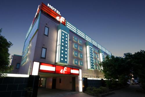 ホテル エフ 三芳店