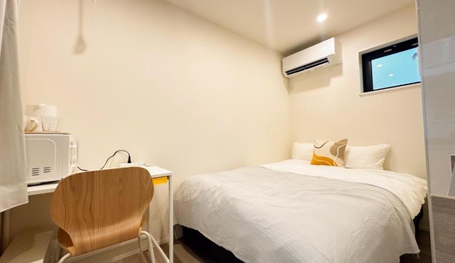 マリスタ練馬 Hostel-NR0621 in Tokyo