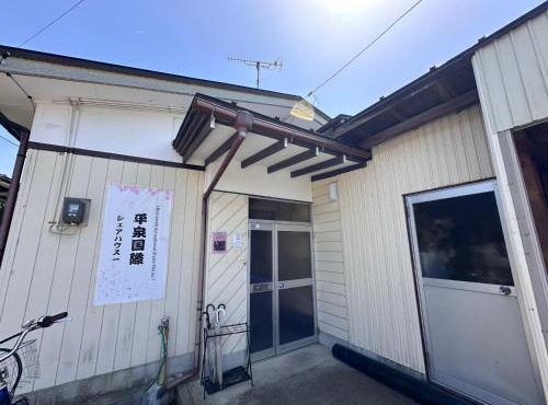 世界遺産平泉の一軒家ステ 1st国際シェアハウスroomC in Hiraizumi