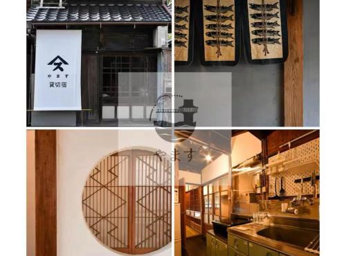 勝浦一棟貸切宿 やます Katsuura Entire House Rental YAMASU