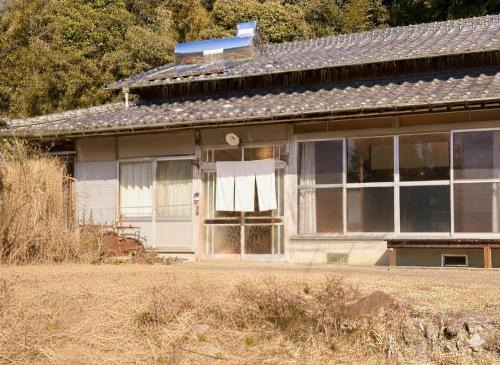 古民家ステイshinonome inn in Kitsuki
