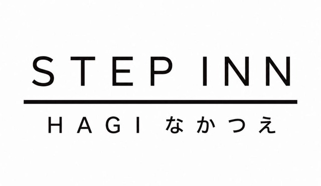 古民家宿Step inn Hagi なかつえ in Hagi