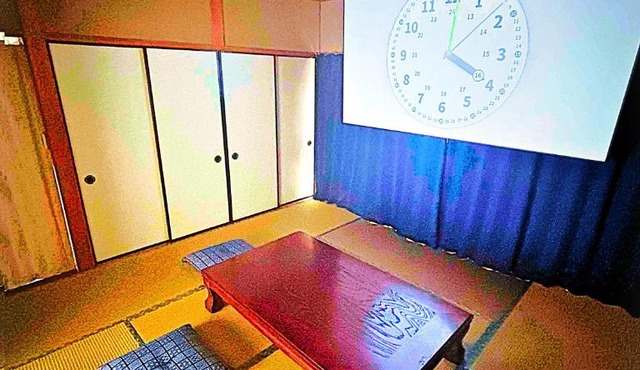 天語いAmagoi最大10名の1軒家 家族やグループに最適 in Ise