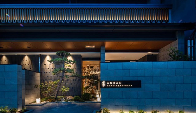 安嵐 Anran Hotels&Resorts