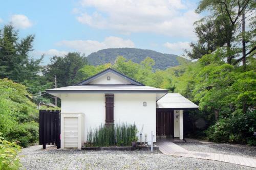 小涌谷 樂 - kowakudani Raku in Hakone