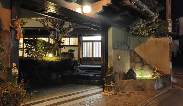 山海温泉別荘Hot Spring Villa