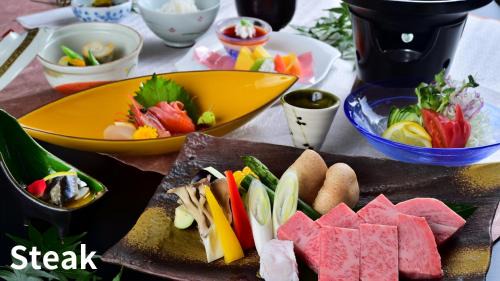 平湯保養所たから荘