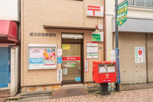押上·晴空塔·イ浅草寺商圈、隅田川附近/豪华家庭套房/机场直达/new一户建/可接送地铁站 in Tokyo