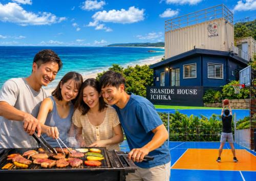 最大18名OK 屋内BBQ可 海まで7分 seaside施設 スポーツ可 大人数で楽しむ広々スペース Seaside House Ichika