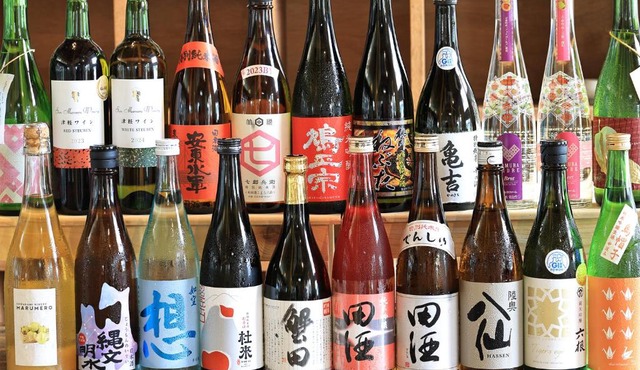民泊 はただ 青森の地酒が呑める宿 in Sotogahama