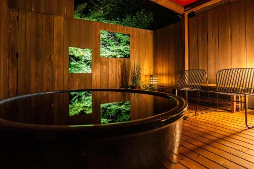 清水いにしえ庵 in Kyoto