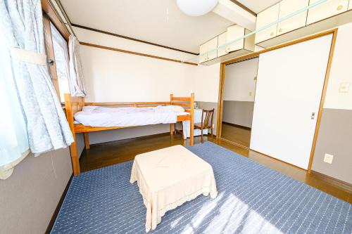 渡邊民泊 in Nagasaki