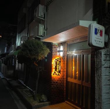 瀬戸内塩上町101号室
