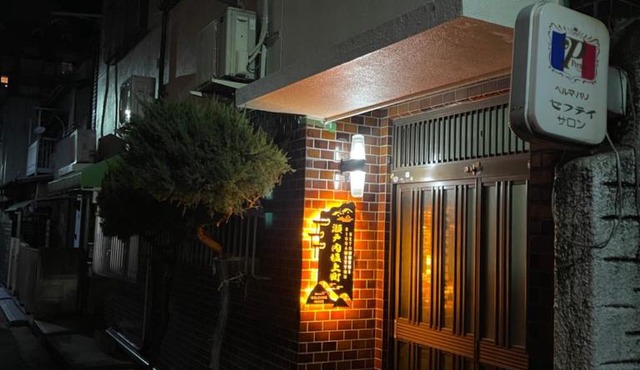 瀬戸内塩上町207号室 in Takamatsu
