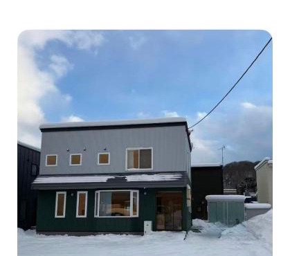 牧羊人之家 in Sapporo