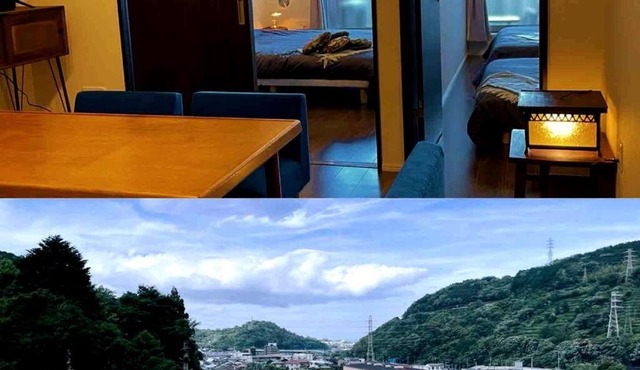 箱根湯本まで1駅 2ｌＤＫ 48平米 絶景ウッドテラス 入生田駅徒歩6分 in Odawara