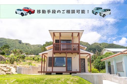 築浅!一棟貸切ヴィラ -Sea Garden Ishigaki- レンタカーも運営中!割引有り!