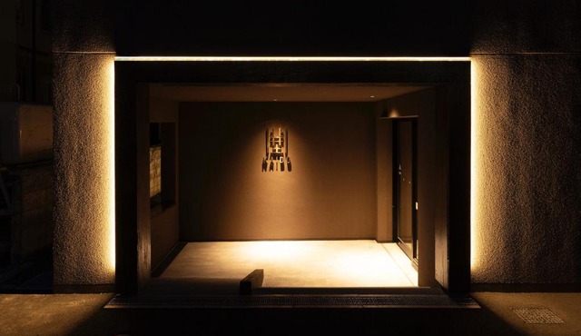 開土 KAIDO Hotel
