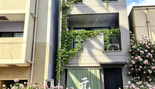 阪神站200平方日式三层独栋一户建 近地铁站心斋桥难波通天阁 元气 in Osaka