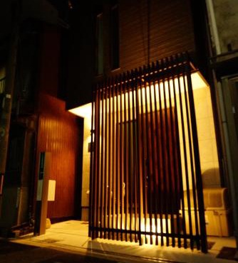 難波西villa in Osaka