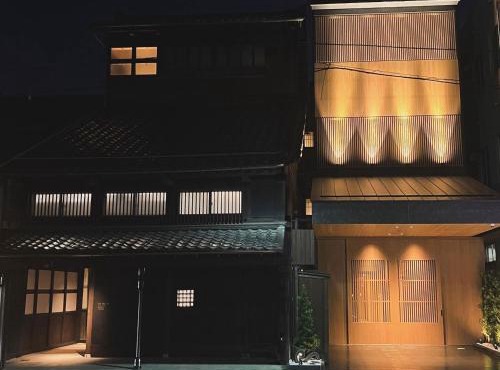 黒梅屋 Kurumiya in Kanazawa