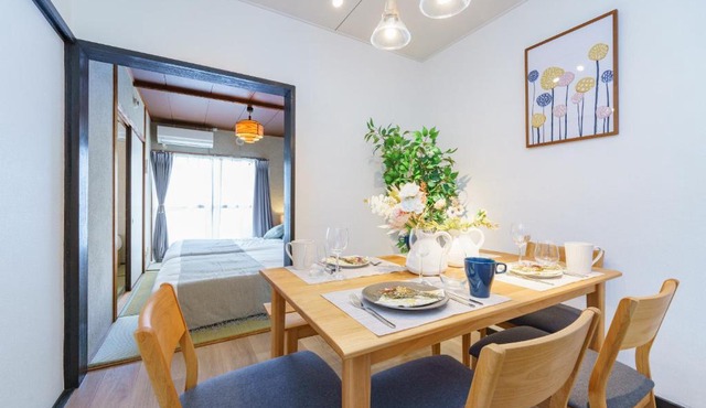 1 stop from Nagoya 3 beds and 2 bedrooms Sleeps 6