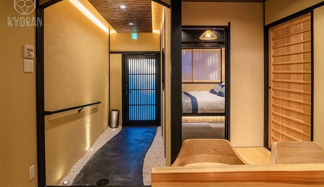 10 minutes walk from Kyoto Station 7 minutes wal/Kyoto Kyōto