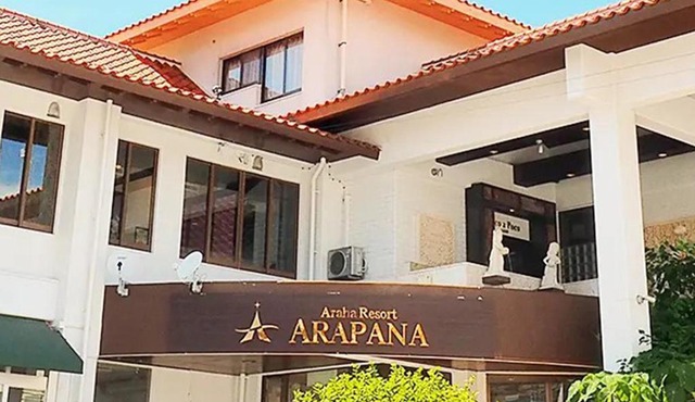 2026年7月21日オープン Arapana Hostel アラパナ ホステル