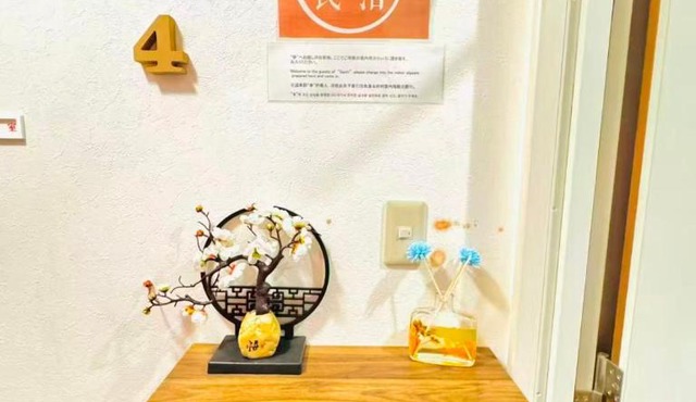 3 Bedrooms Apartments In Osaka