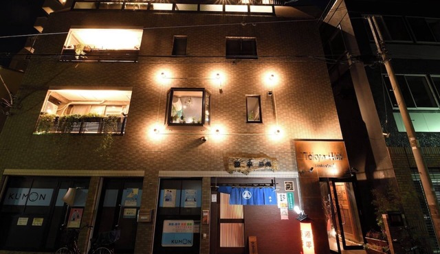 3 minutes from Hirai StationKingsize bedNetflix /Edogawa-ku Tokyo in Edogawa-ku
