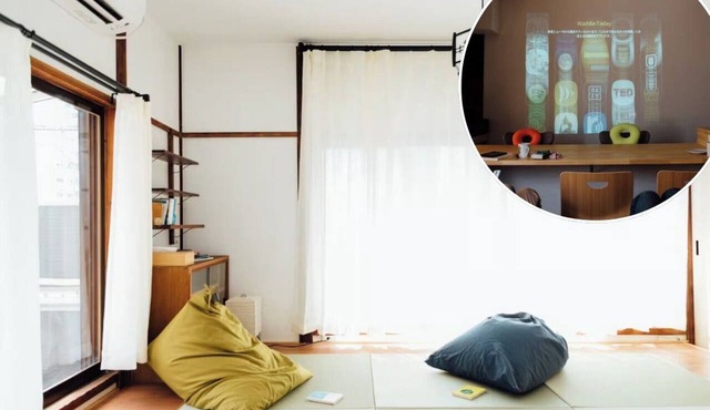 3minute walk from KiyosumiShirakawa Station Pr/Jiangdong District Tokyo