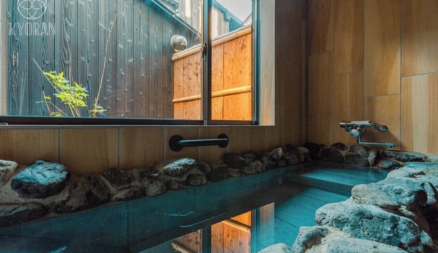 3minute walk from JRKeihan Tofukuji Station 4 b/Kyoto Kyōto