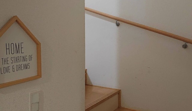 3story building for up to 8 people free parking - 3364 Hosoda/Katsushika-ku Tokyo