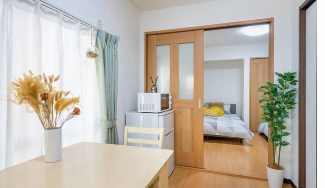 6 Minutes to Shinjuku Station by Train, Max 4 People