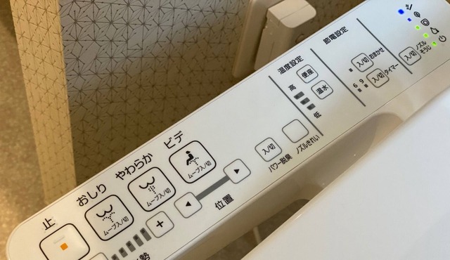 703 HOTEL Omotesando Stories / Minato-ku Tokyo in Minato-ku