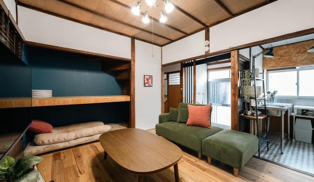 9 mins walk from Kawaramachi St Private rental MAX 6 people