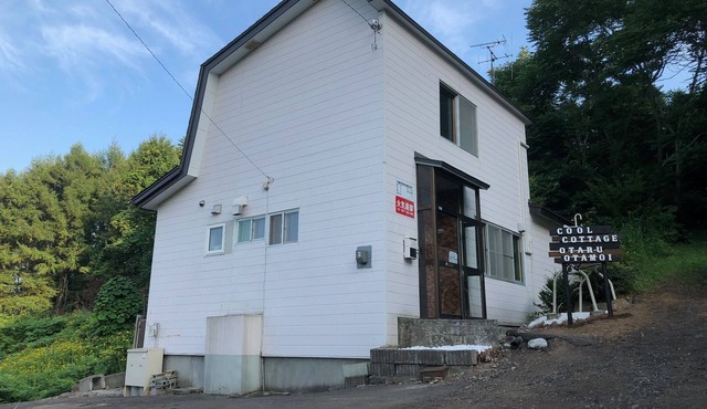 A completely chartered private house A peaceful s/Otaru Hokkaidō