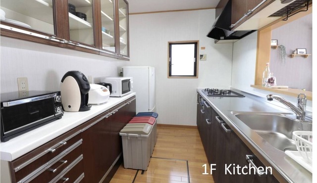 A house with an internet environment that allows t - Chartered one building/Edogawa-ku Tokyo in Edogawa-ku